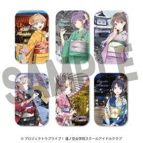 ��֥饤�֡�ϡ�ζ����ر��������륢���ɥ륯��� �ò�ͧ�������������ȥ졼�ǥ��󥰴̥Хå� 6�������ۡ�1BOX�� 