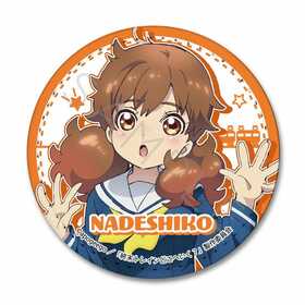 TV˥ؽȥ쥤ɤؤ 쥶Хå B ҡ 