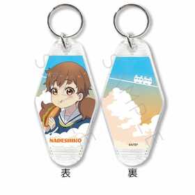 TV˥ؽȥ쥤ɤؤ ⡼ƥ륭ۥ B ҡ 