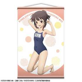 餷˽ʡ3 B2ڥȥ꡼ ǥ02ʤᤰߤ 