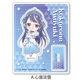 VTuber�ʤ�����ۿ��ڤ�˺�줿������ˤʤäƤ� ������륹����� A ����ø�� 