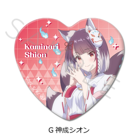 VTuberʤۿڤ˺줿ˤʤäƤ ϡȷ̥Хå G  