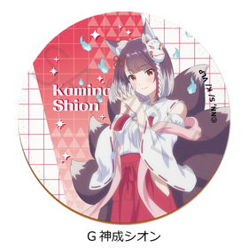 VTuber�ʤ�����ۿ��ڤ�˺�줿������ˤʤäƤ� �쥶������������ G ���������� 