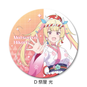 VTuberʤۿڤ˺줿ˤʤäƤ ޥͥåȥå D ײ 