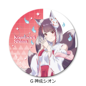 VTuberʤۿڤ˺줿ˤʤäƤ ޥͥåȥå G  