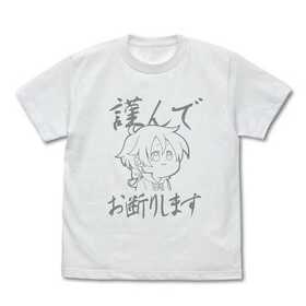 ž輷ҤäΤǡޤޤѤˤޤ ɤΡֶǤǤꤷޤT/WHITE-S 