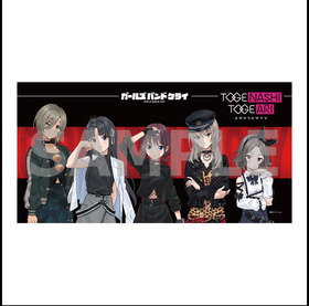 �����륺�Х�ɥ��饤 �Х������� 