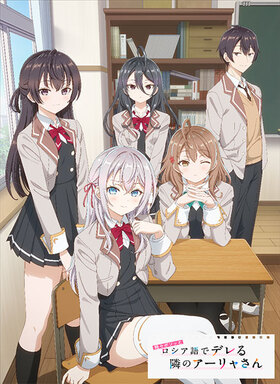 Re�С��� for you �֡��������ѥå� TV���˥�ػ����ܥ��äȥ�������ǥǥ���٤Υ�����㤵��١�1BOX�� 