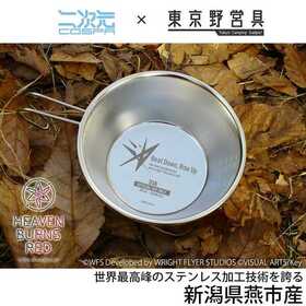 إ֥С󥺥å 31A  饫å 300ml 