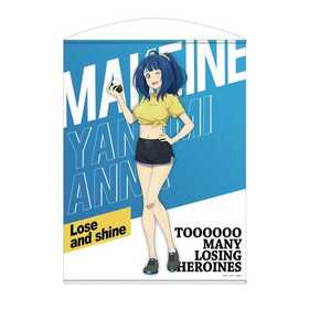 餱ҥ¿롪  Ȭหɺ 100cmڥȥ꡼ ˥󥰥Ver. 