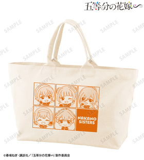 ����ʬ�βֲǢ� ���� ���ӥ���� BIG���åץȡ��ȥХå� ver.A 