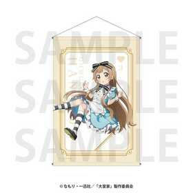 ǲ缼ȡ٥ڥȥ꡼ ֻin 缼ֻ 