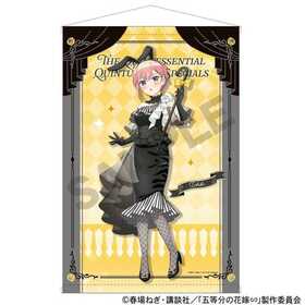 ����ʬ�βֲ� B2���ڥ��ȥ꡼ ������ ��Υ����Хˡ��ɥ쥹 