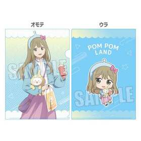 ���ڤϤ��Ȥ��Τ� ���ꥢ�ե����� �ֲ� �ޤ��ȡ�POM POM LAND�� 