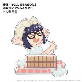 ��륭��� ������������륹����� ������� 