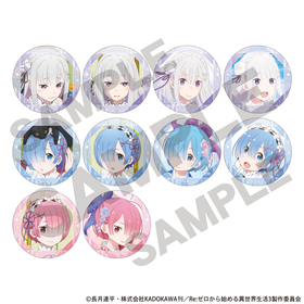 Re:��������Ϥ����������� �ȥ졼�ǥ��󥰴̥Хå� ��1BOX�� 