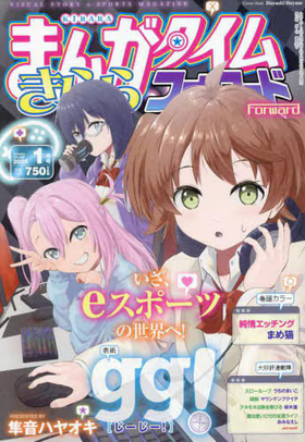 ޤ󤬥भե 2025ǯ1 