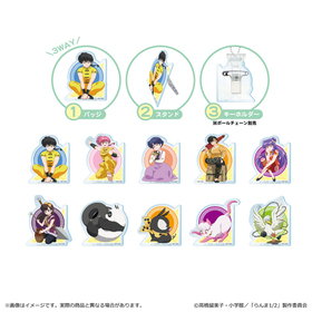 ����1/2 �������Хå���1BOX�� 