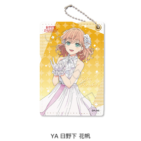 ��֥饤�֡�ϡ�ζ����ر��������륢���ɥ륯��� �ѥ������� YA ������� 