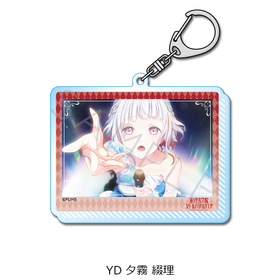 ��֥饤�֡�ϡ�ζ����ر��������륢���ɥ륯��� ������륭���ۥ���� YD ͼ̸���� 