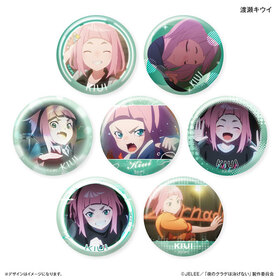 Υ饲ϱˤʤ  ȥ졼ǥ󥰴̥Хå1BOX 