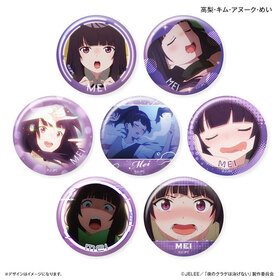 Υ饲ϱˤʤ  ࡦ̡ᤤȥ졼ǥ󥰴̥Хå1BOX 