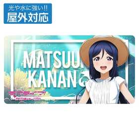 ֥饤֡󥷥㥤!!   бƥå 󥵡ver. 