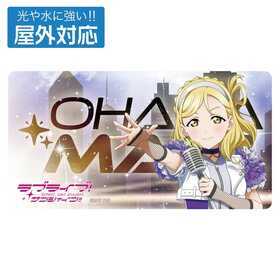 ֥饤֡󥷥㥤!!   бƥå 󥵡ver. 