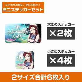 ��֥饤�֡����󥷥㥤��!! ���������� �������� �ߥ˥��ƥå������å� �������󥵡���ver. 