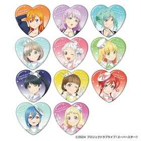 ��֥饤�֡������ѡ�������!! �ϡ��ȷ������Хå����쥯������1BOX�� 