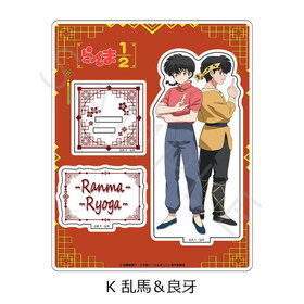 ����1/2 ������륹����� K �����ϡ��ɲ�� 