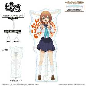 �����Τ��Τ��Τ��������󤿤� �ɤ�����/��ǵ�ҤΤ� 