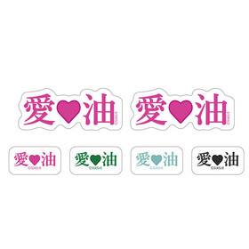 դ餻ʤ αΡְ ץߥ˥ƥåå 