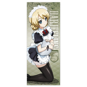 륺ѥĥ ǽ  ϥ֥åɥե ᥤVer. 