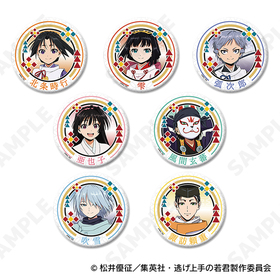 ƨμ㷯 ȥ졼ǥ󥰴̥Хå1BOX 