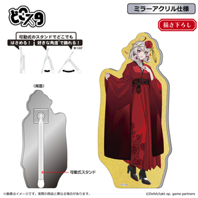 takt op. ̿ϿȤΧγ ɤ ̿ 