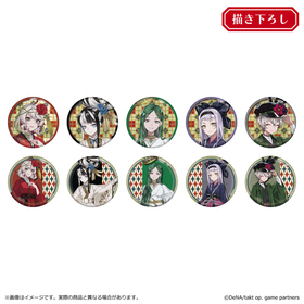 takt op. ̿ϿȤΧγ ֢̥Хå1BOX 