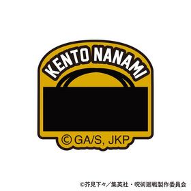 Ѳ 2 ɽåڥ󥷡/  ̡ 