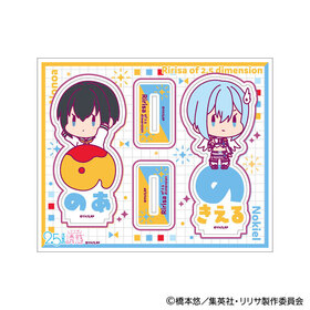 2.5Ͷ ʤޤԤ 륹Vol.2 AΥΥΥ ŷȶ ΥΥ 