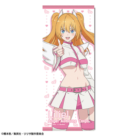 2.5Ͷ ե Ver.2 ǥ01 ꥨ/ŷȶ 