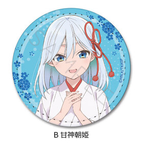 ſα 쥶Хå ݷ B ſīɱ 