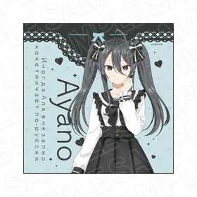 TV���˥�ֻ����ܥ��äȥ�������ǥǥ���٤Υ�����㤵��� �ޥ������ե����С� ���谽ǵ Kawaii ver. 