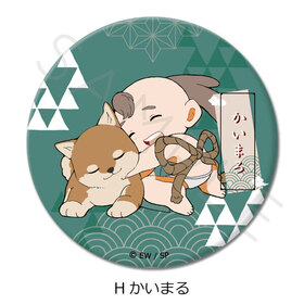 ŷΥʥҥ ̥Хå57mm Hʤޤ 