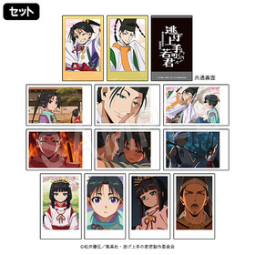 ƨμ㷯 ݥ饷åȥ쥯1BOX 