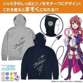 ޤɤޤ 2 ɥߥȥ쥹ͥ åץѡVer.2.0/MIX GRAYXL 