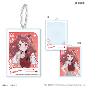 �رॢ���ɥ�ޥ����� ���إ�����륭���ۥ���� �ֳ��鵨 