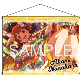 ɥޥ ߥꥪ饤֡ B1ڥȥ꡼֤äǭ̼ ܡVer. 