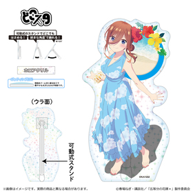 ����ʬ�βֲǡ� �ɤ������ʥۥ������ver.�� ����� 