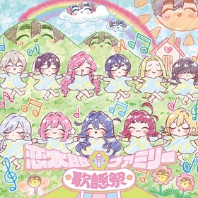 ΤȤ繥100ͤ 2 ᡼󥰥ХϺեߥ꡼غס [᡼ŵ㥱åȻѥƥå] 