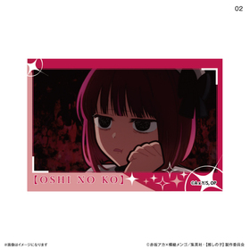 �ڿ䤷�λҡ� ���̼̥ߥ˥����ȥ������ 2 